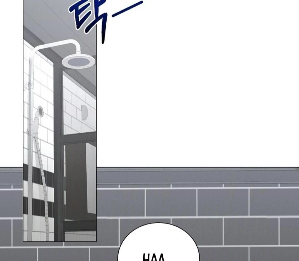 Contacted Without A Gap Chapter 29 page 89