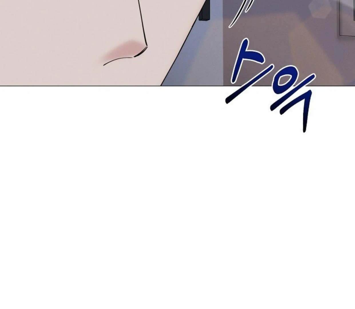 Contacted Without A Gap Chapter 31 page 113