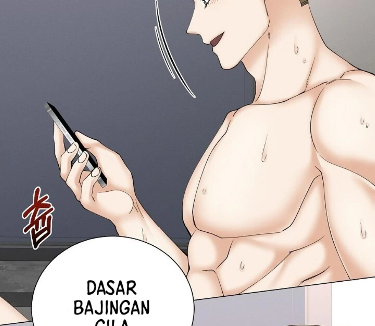 Contacted Without A Gap Chapter 31 page 131
