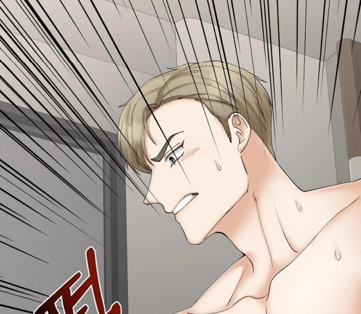 Contacted Without A Gap Chapter 31 page 139