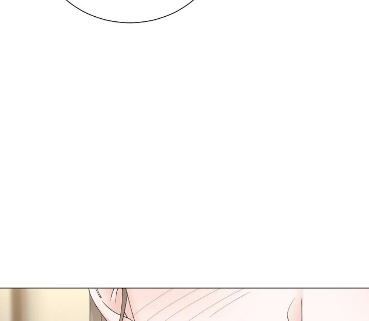 Contacted Without A Gap Chapter 31 page 64