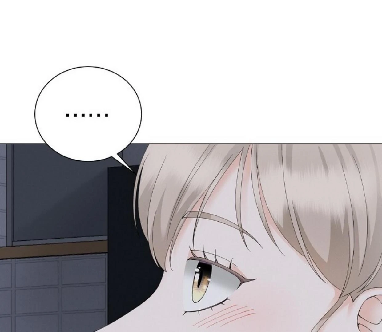 Contacted Without A Gap Chapter 31 page 84