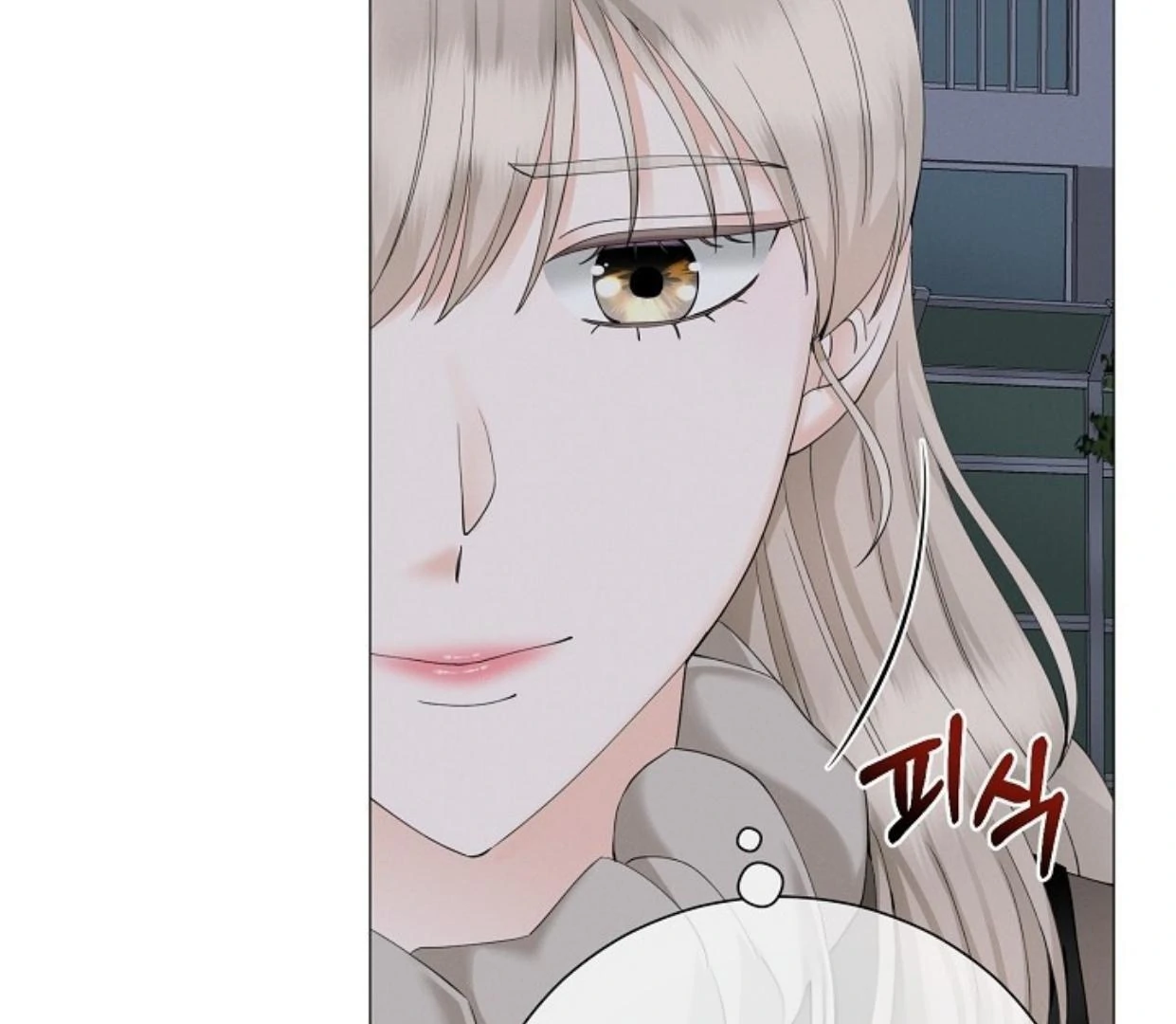 Contacted Without A Gap Chapter 31 page 89