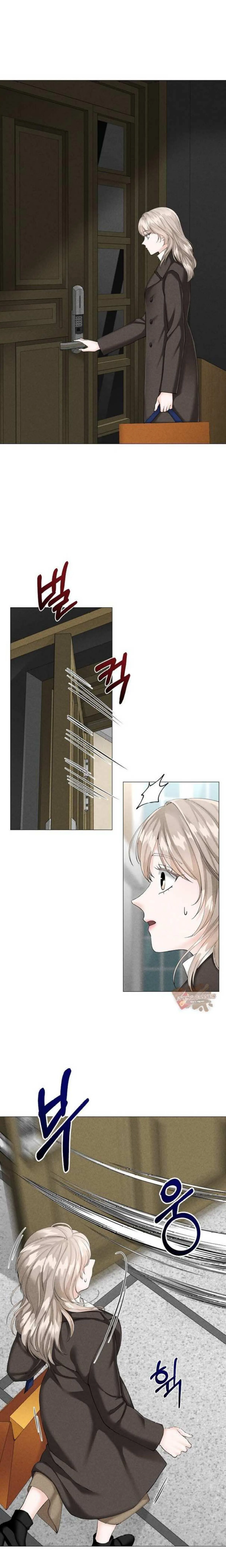 Contacted Without A Gap Chapter 4 page 16