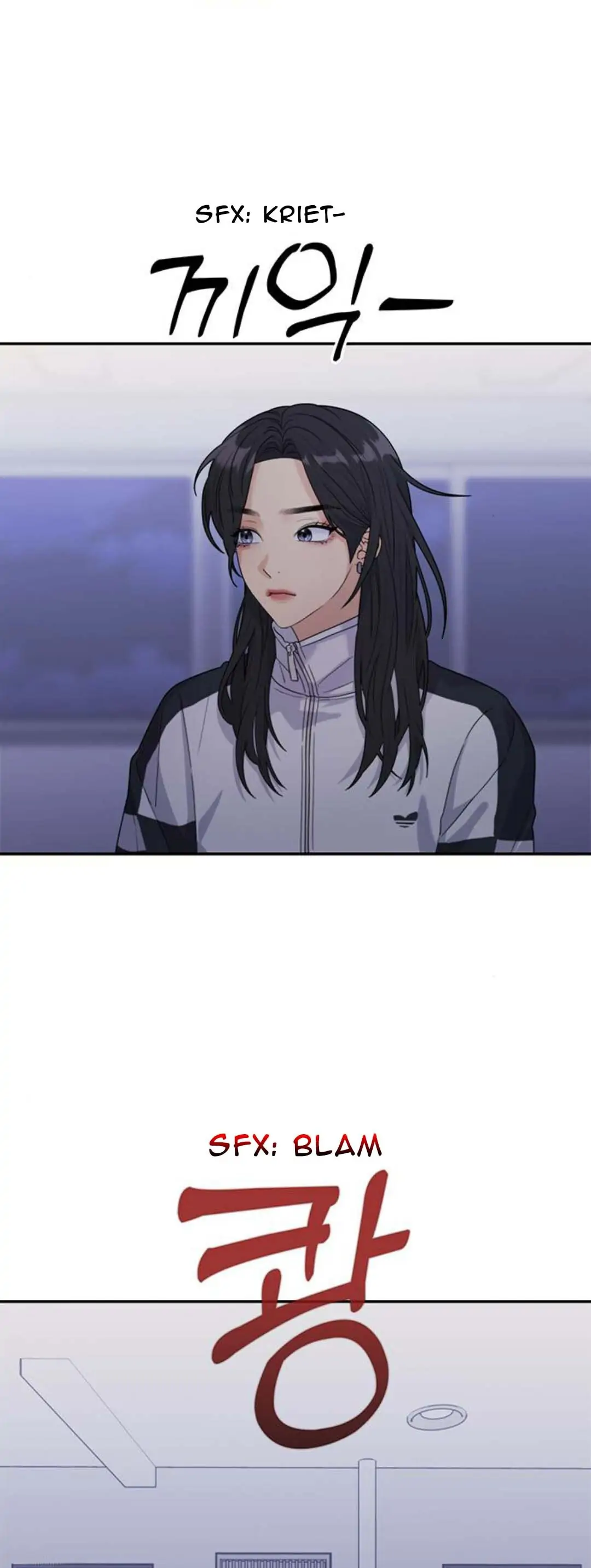 Couple Breaker Chapter 10 page 14