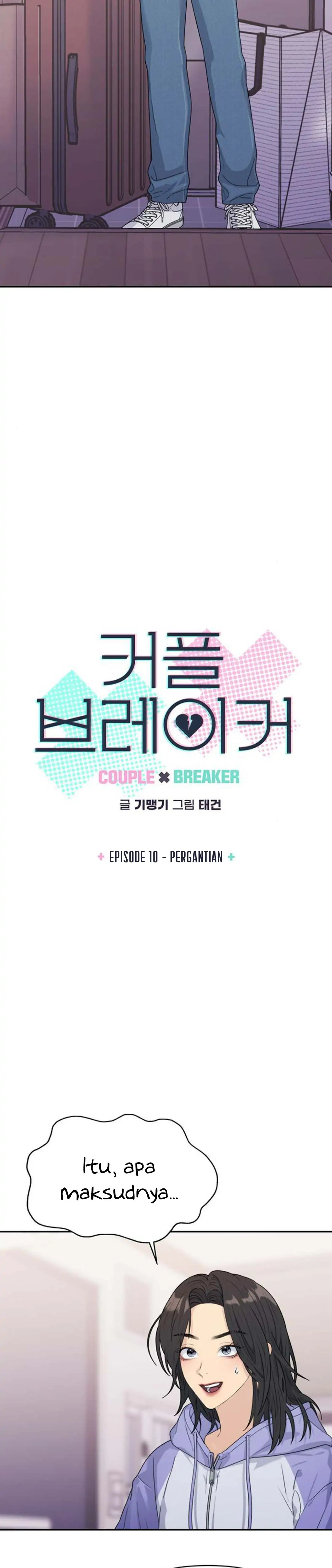 Couple Breaker Chapter 10 page 2