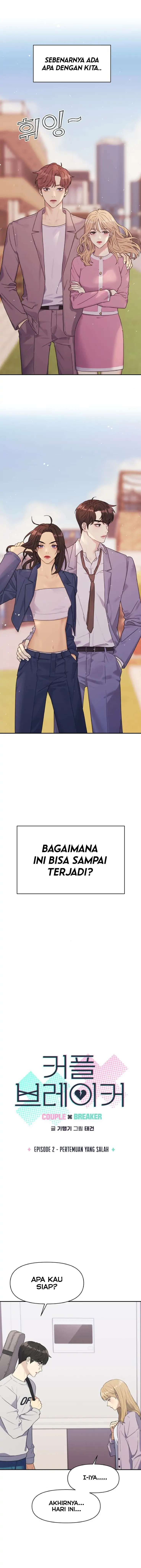 Couple Breaker Chapter 2 page 1