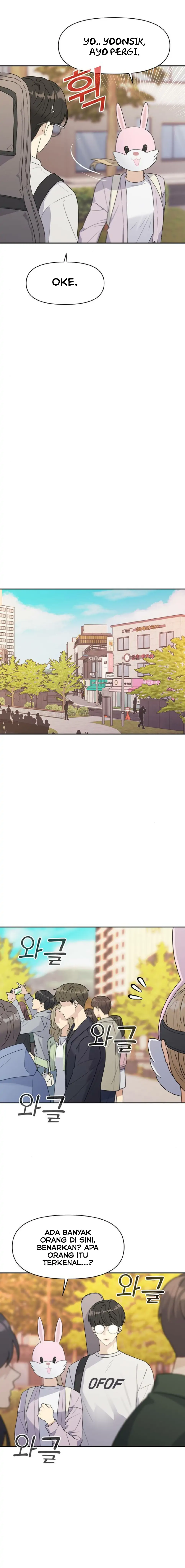 Couple Breaker Chapter 2 page 5