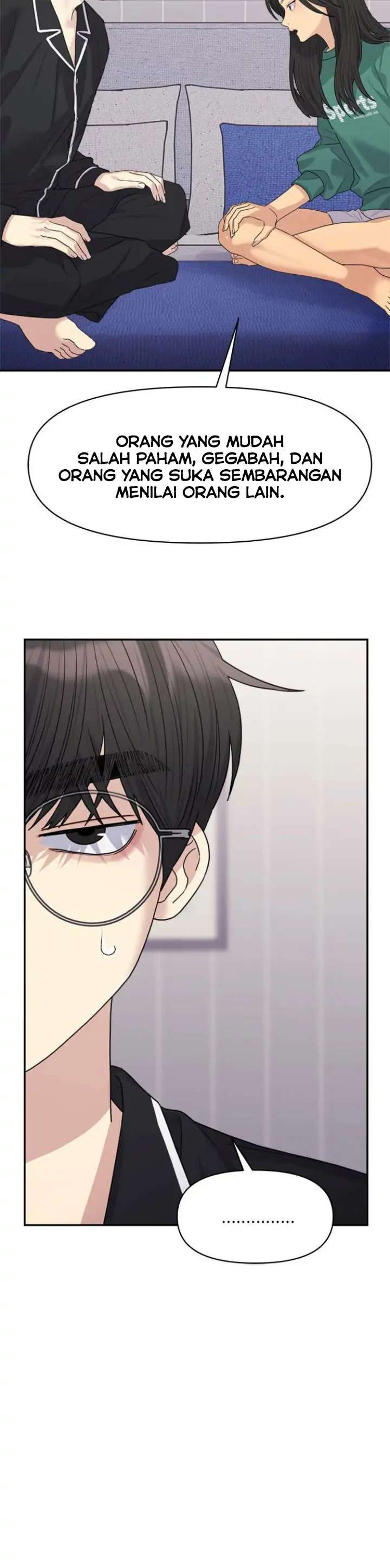Couple Breaker Chapter 23 page 15