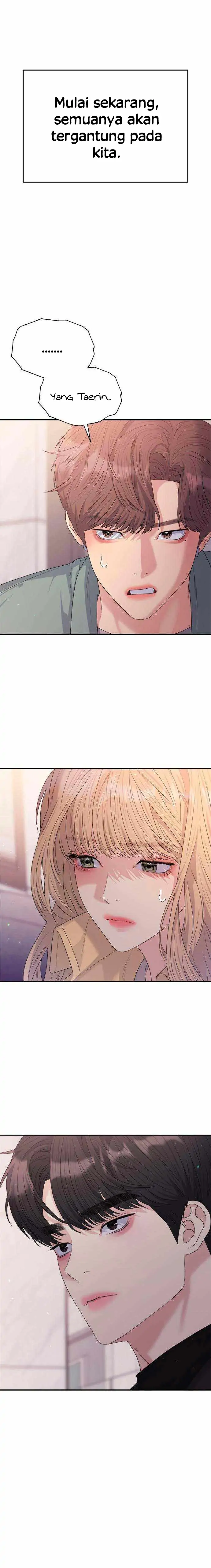 Couple Breaker Chapter 28 page 1