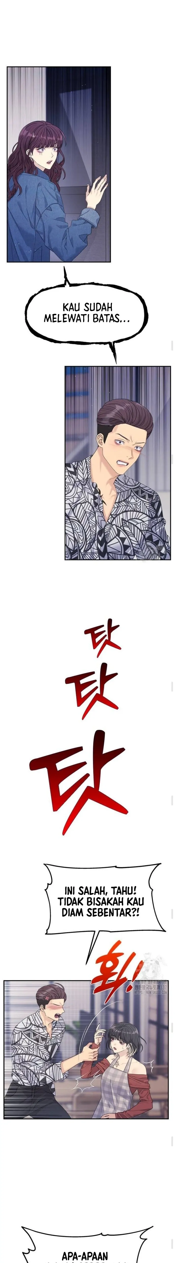 Couple Breaker Chapter 49 page 10