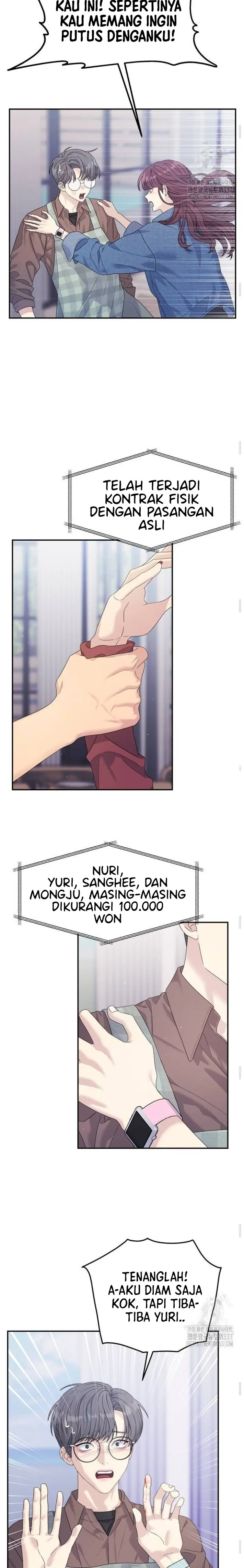 Couple Breaker Chapter 49 page 11