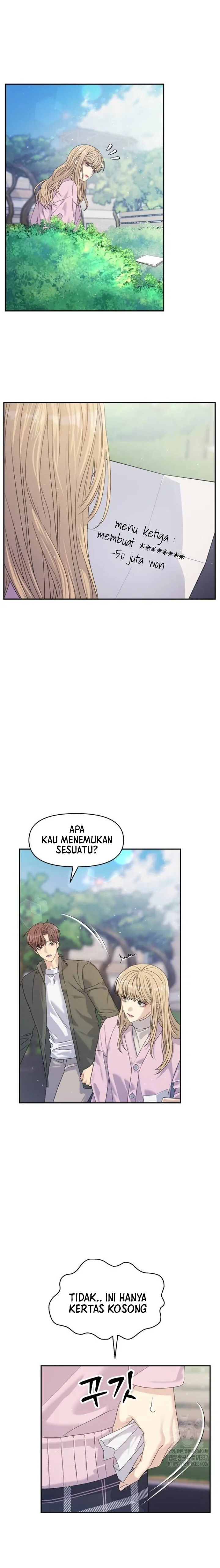 Couple Breaker Chapter 49 page 19