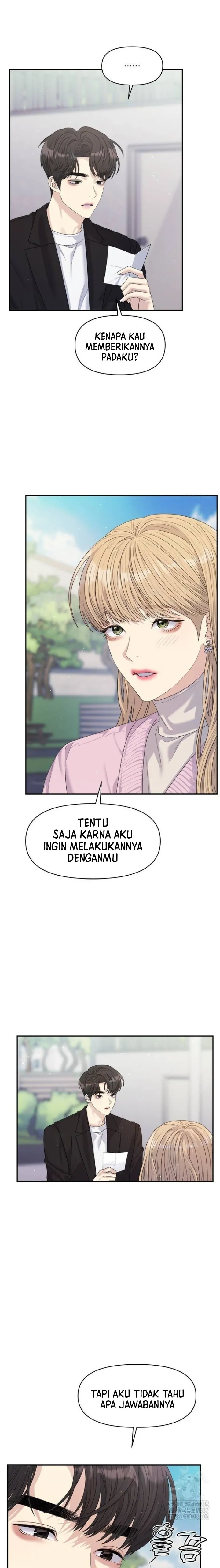 Couple Breaker Chapter 49 page 22