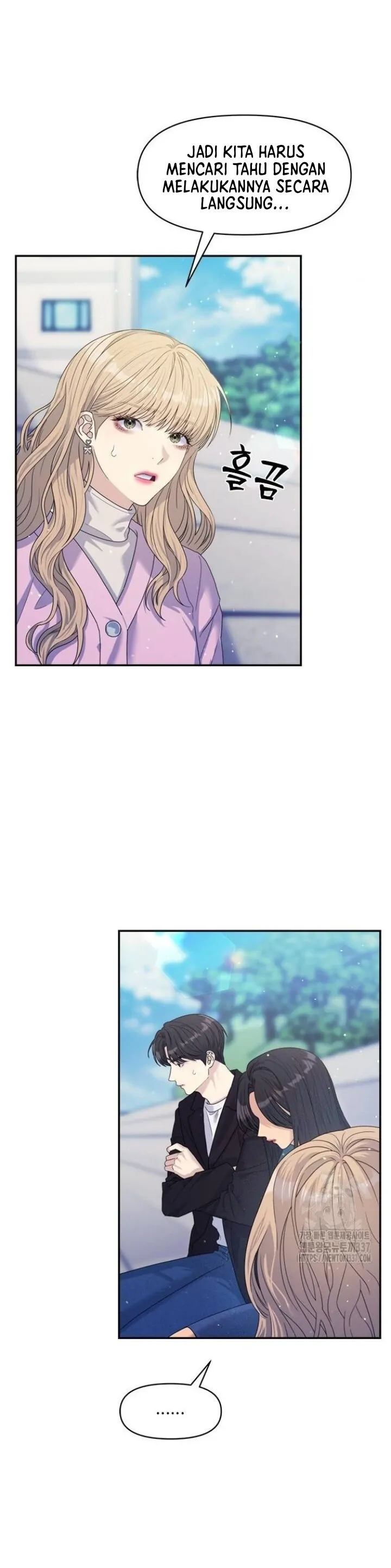 Couple Breaker Chapter 49 page 3