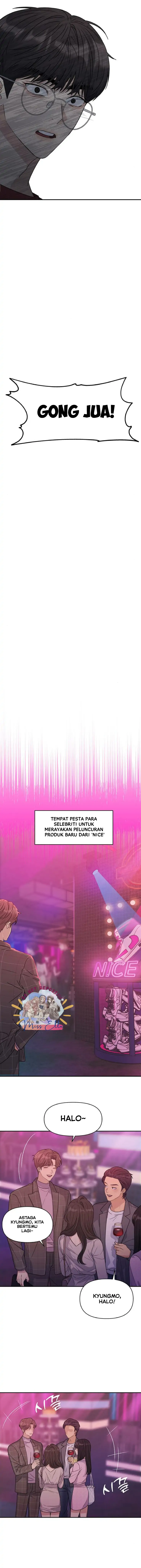 Couple Breaker Chapter 5 page 15