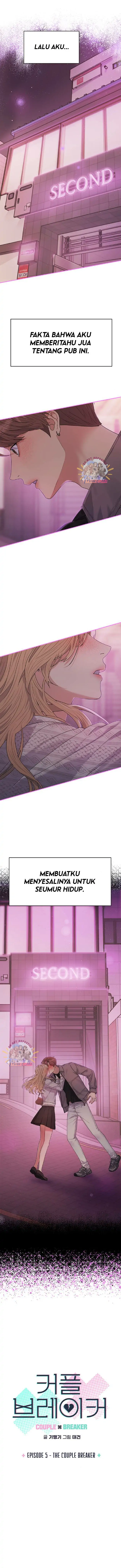 Couple Breaker Chapter 5 page 1