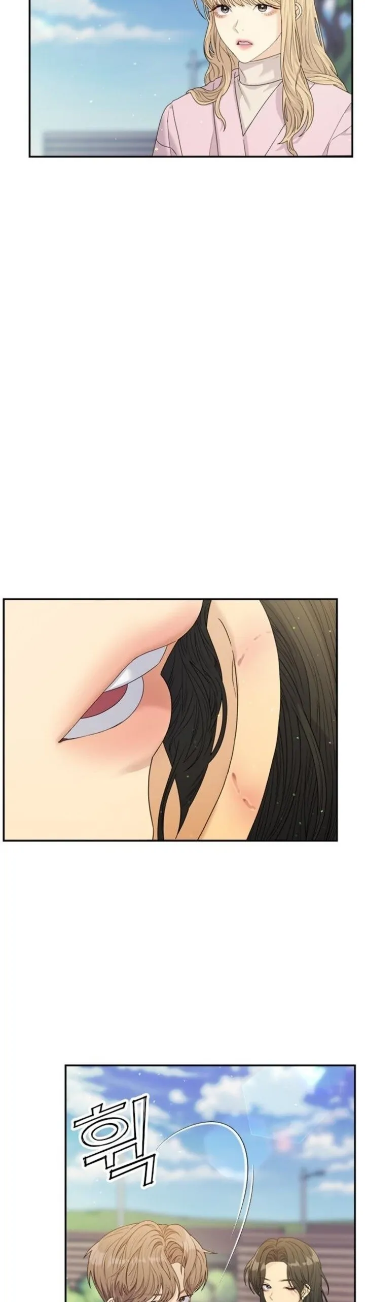 Couple Breaker Chapter 50 page 11
