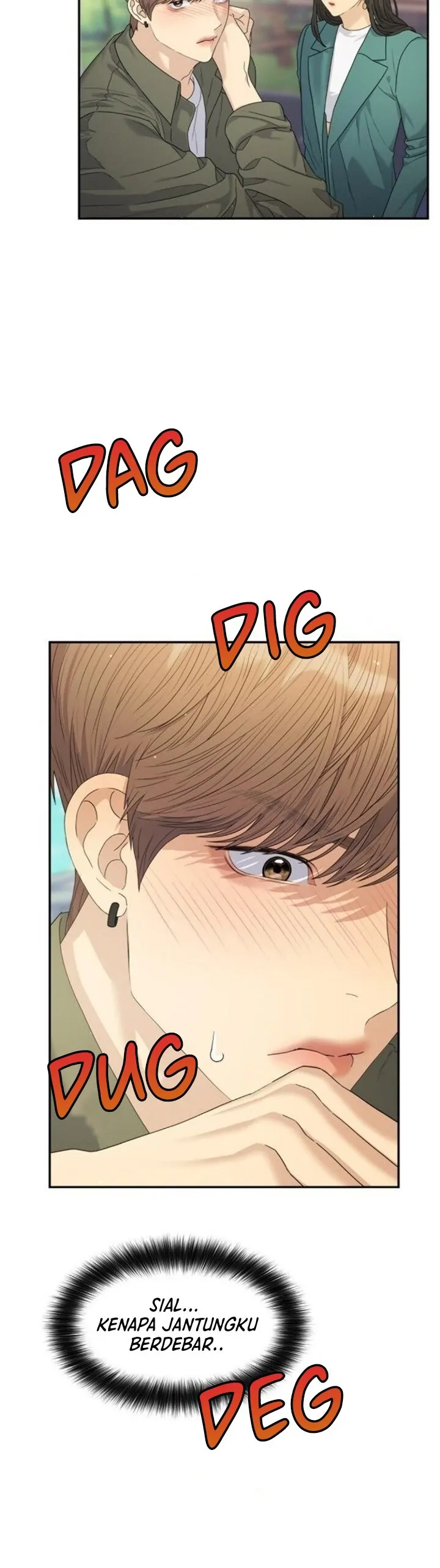 Couple Breaker Chapter 50 page 12