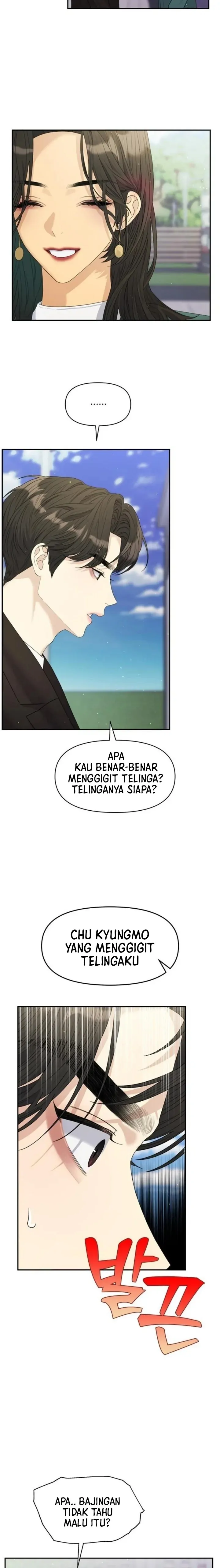 Couple Breaker Chapter 50 page 14