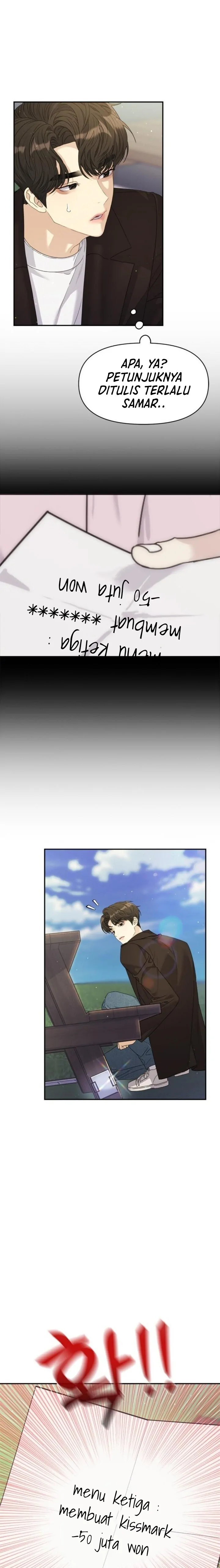 Couple Breaker Chapter 50 page 17