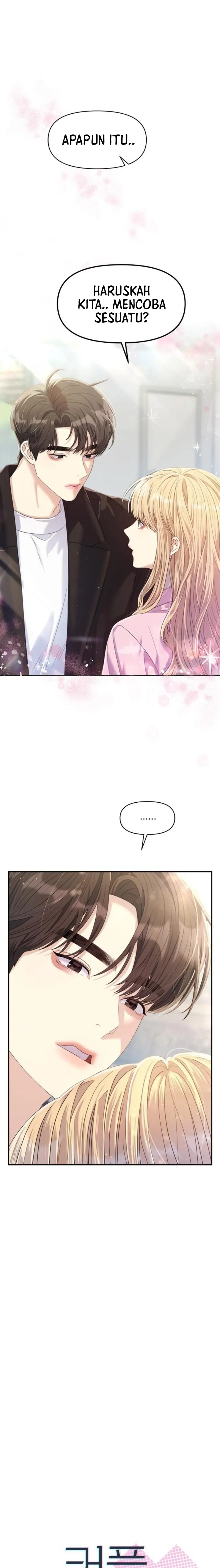 Couple Breaker Chapter 50 page 1