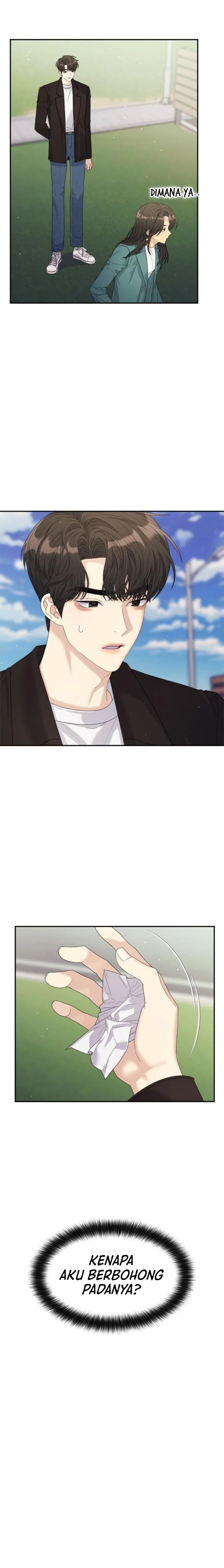Couple Breaker Chapter 50 page 23