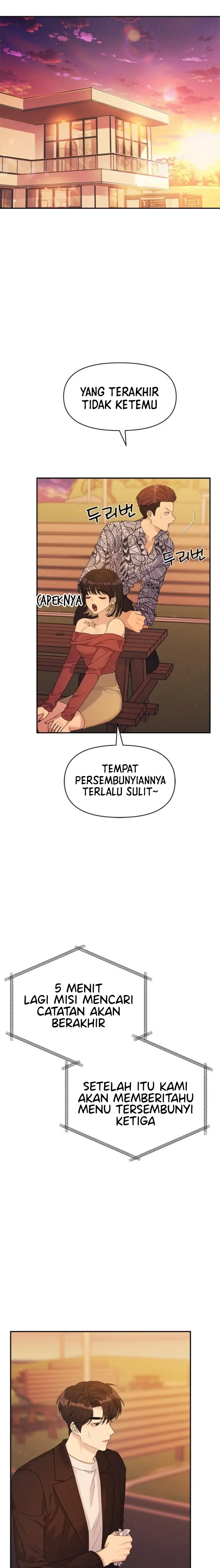 Couple Breaker Chapter 50 page 24