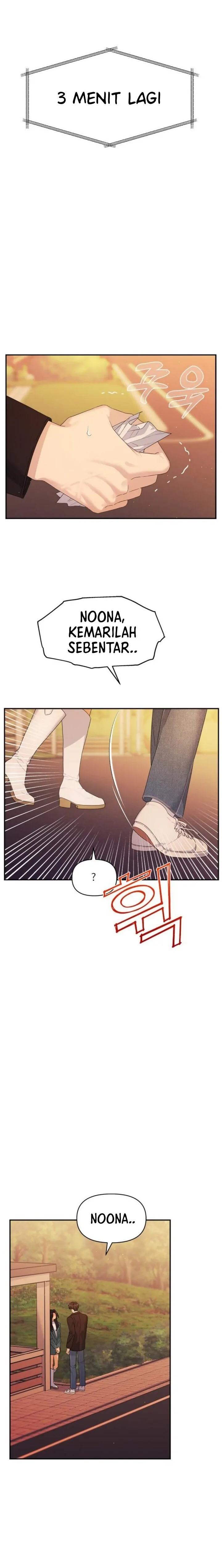 Couple Breaker Chapter 50 page 26
