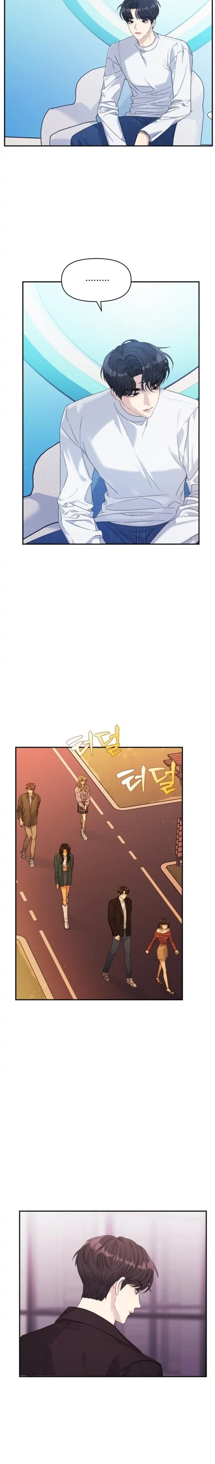 Couple Breaker Chapter 50 page 33