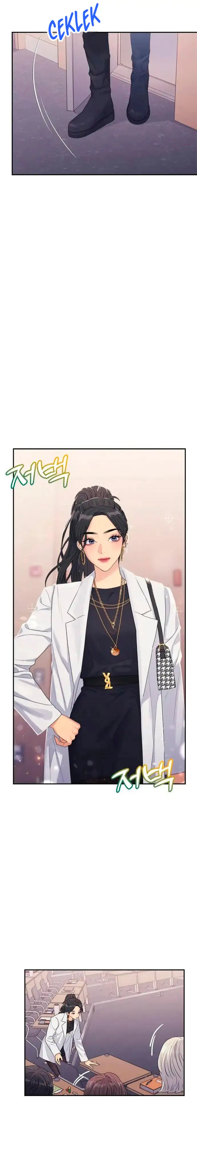 Couple Breaker Chapter 51619 page 12