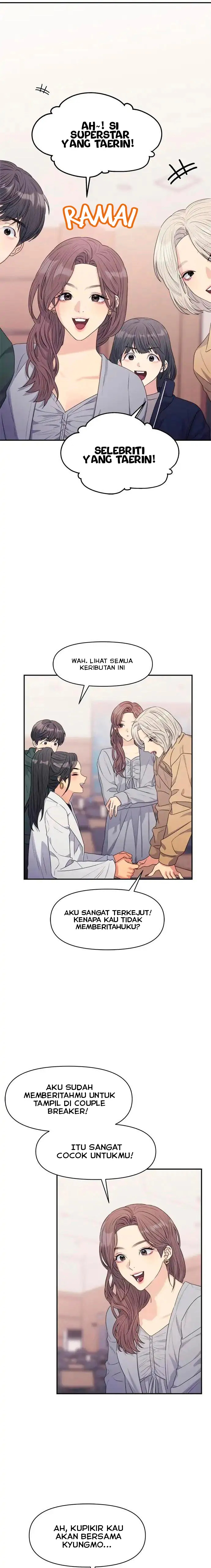 Couple Breaker Chapter 51619 page 13