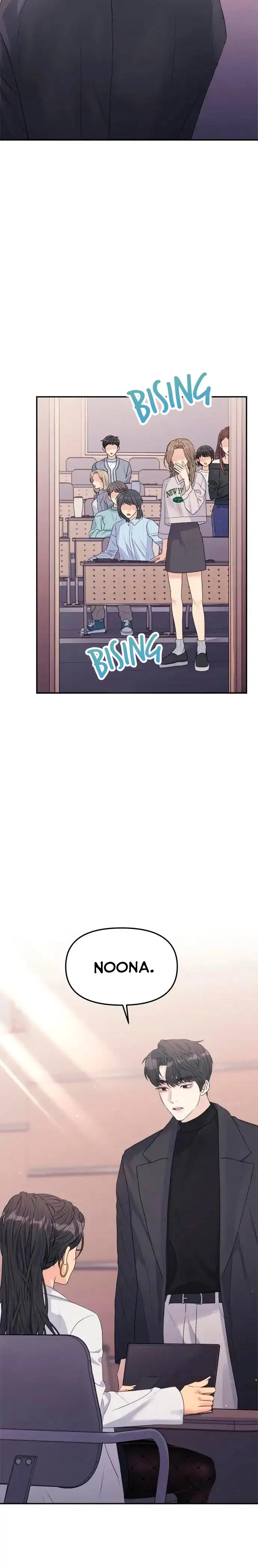 Couple Breaker Chapter 51619 page 17