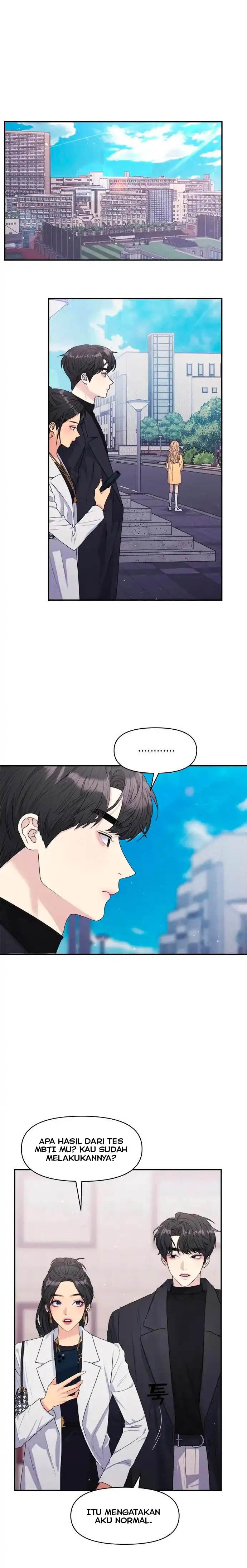 Couple Breaker Chapter 51619 page 20