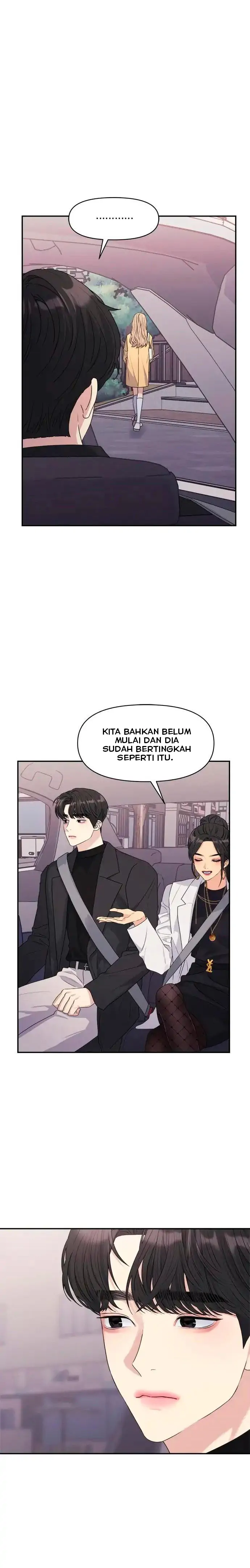 Couple Breaker Chapter 51619 page 6
