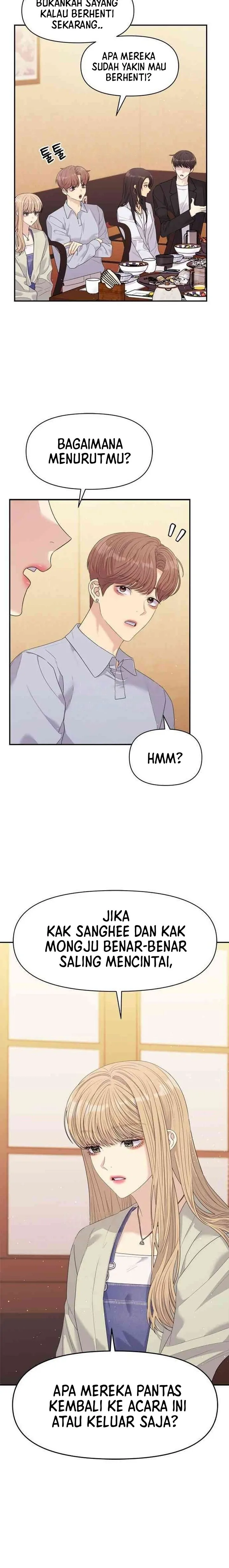 Couple Breaker Chapter 57 page 12