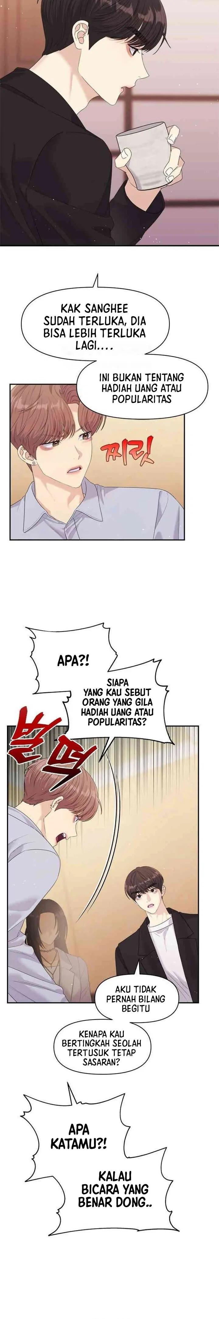Couple Breaker Chapter 57 page 15