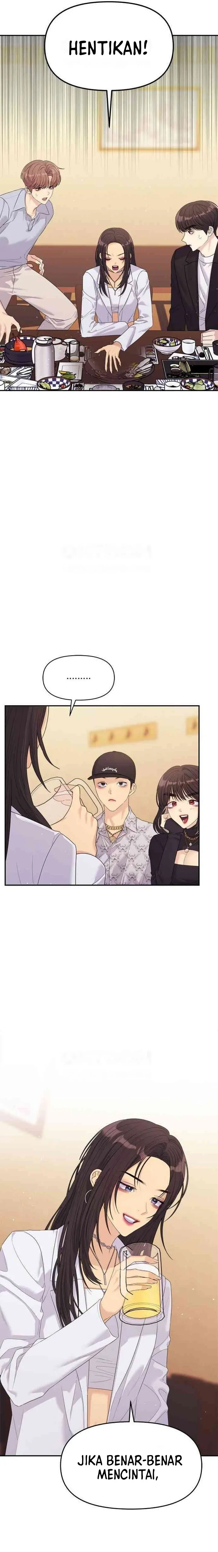 Couple Breaker Chapter 57 page 16