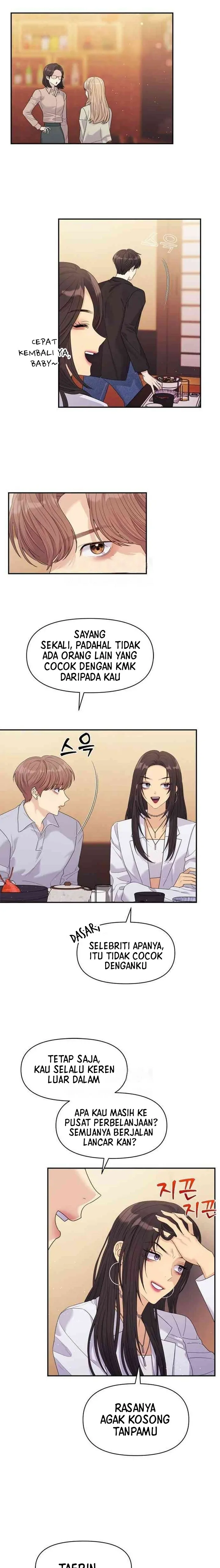 Couple Breaker Chapter 57 page 19