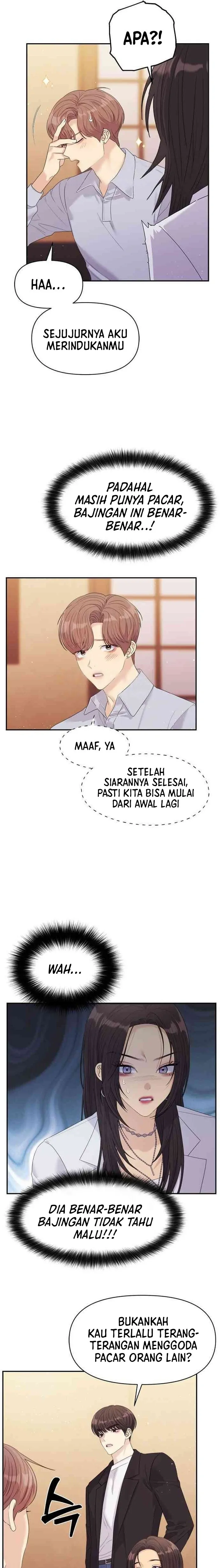 Couple Breaker Chapter 57 page 22