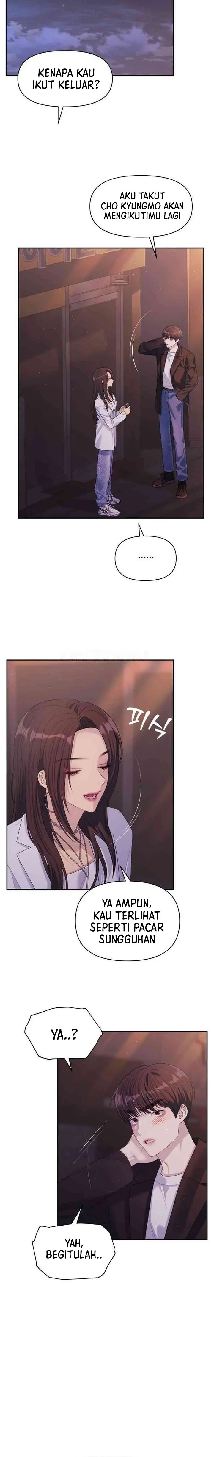 Couple Breaker Chapter 57 page 24