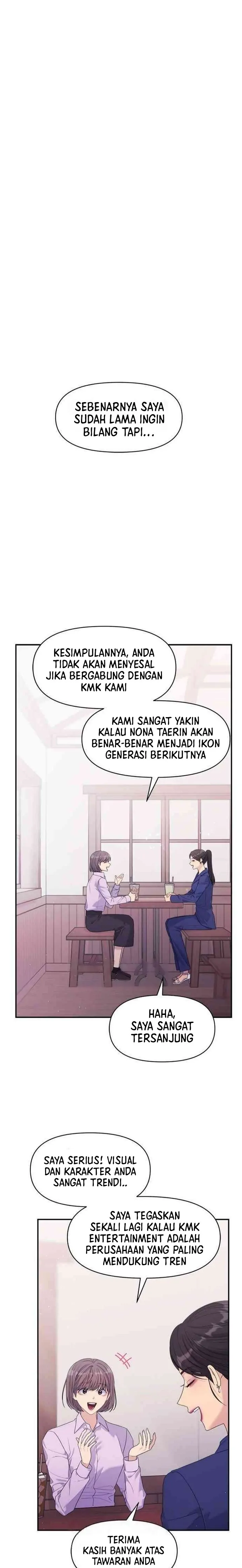Couple Breaker Chapter 57 page 2