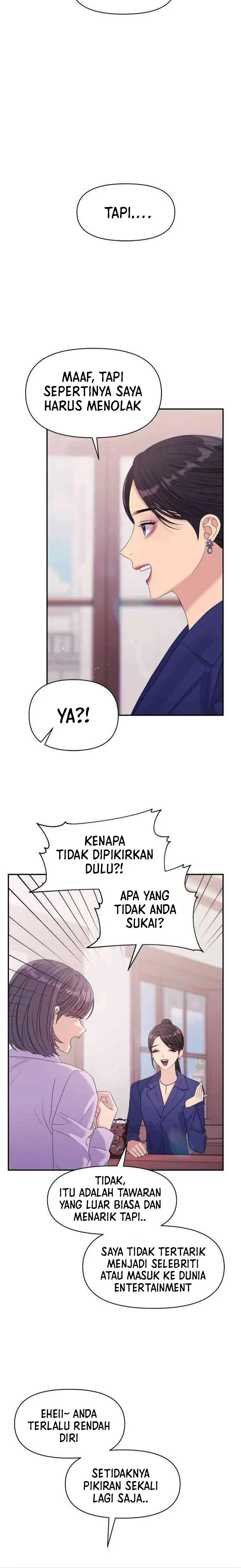 Couple Breaker Chapter 57 page 3
