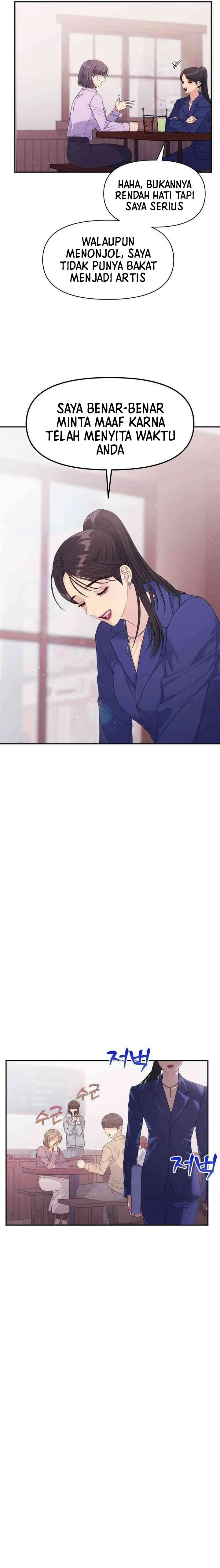 Couple Breaker Chapter 57 page 4
