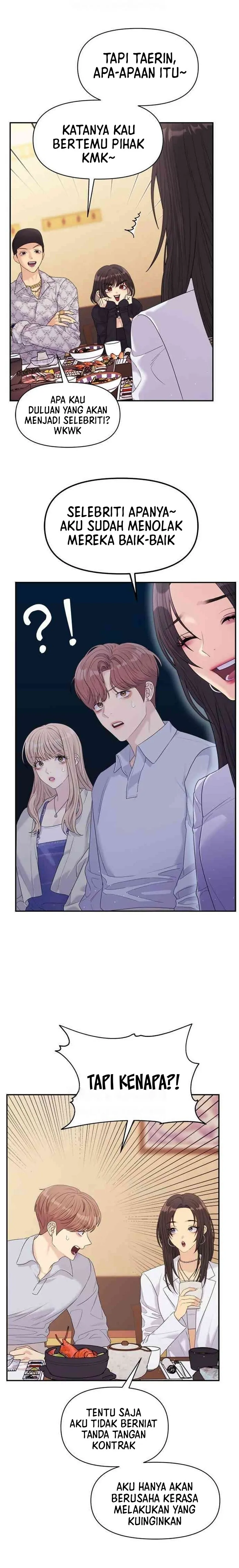 Couple Breaker Chapter 57 page 8