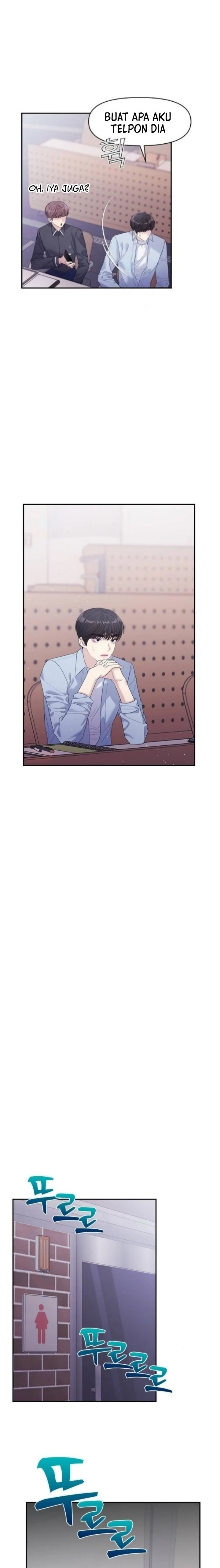 Couple Breaker Chapter 58 page 14