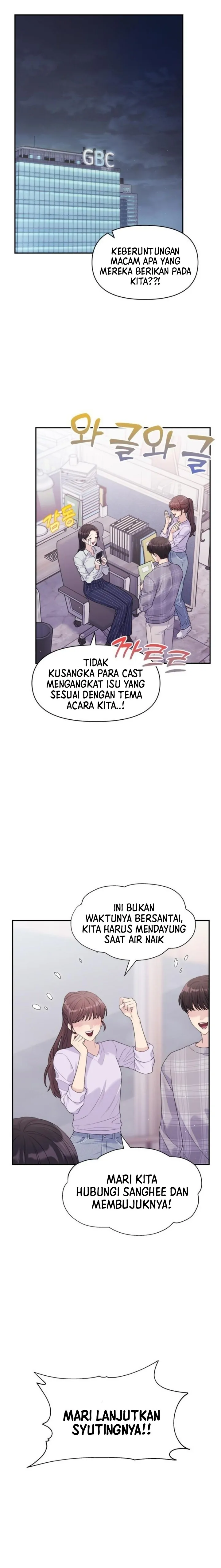 Couple Breaker Chapter 60 page 10