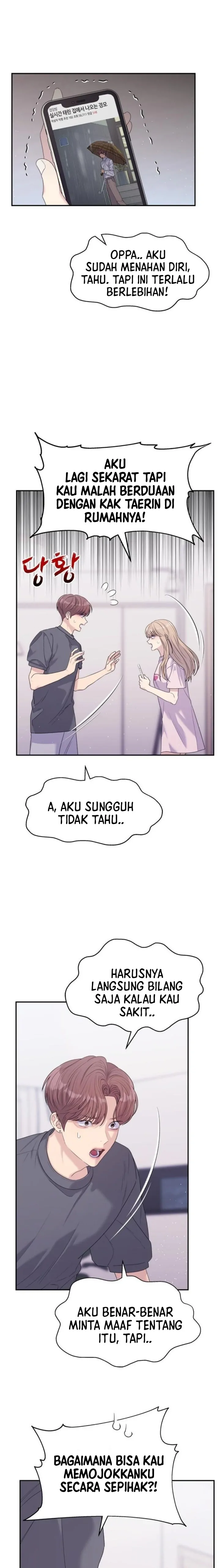 Couple Breaker Chapter 60 page 11