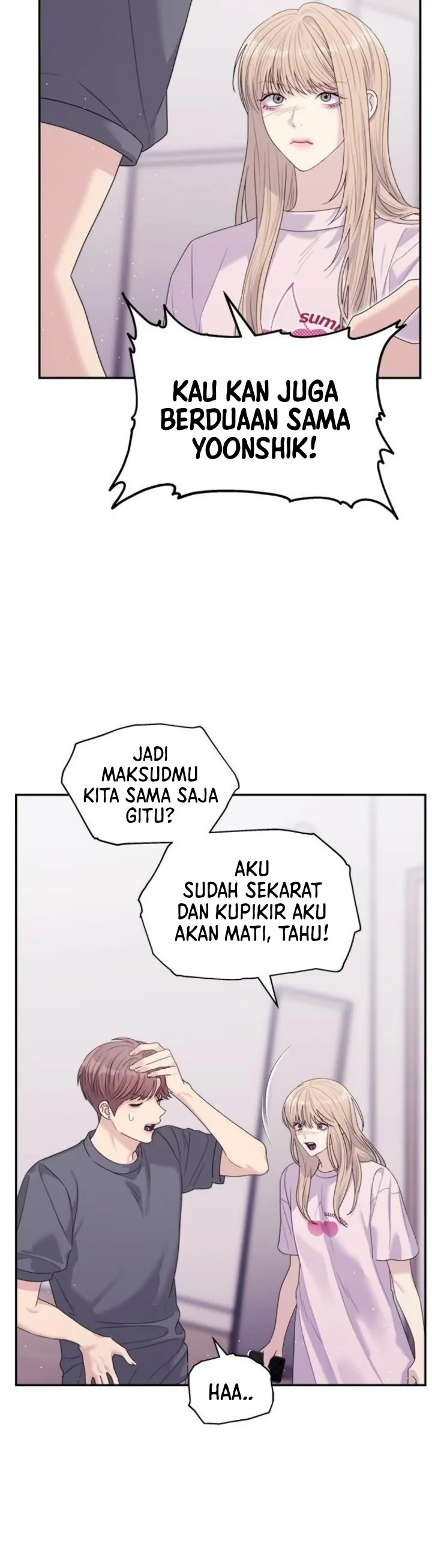 Couple Breaker Chapter 60 page 12
