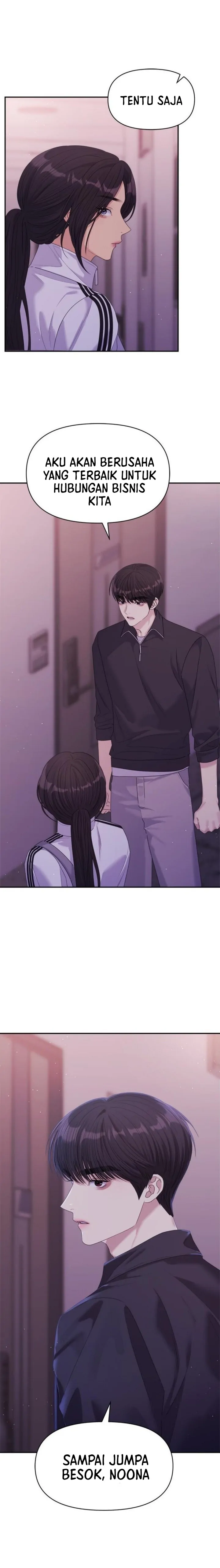 Couple Breaker Chapter 60 page 22